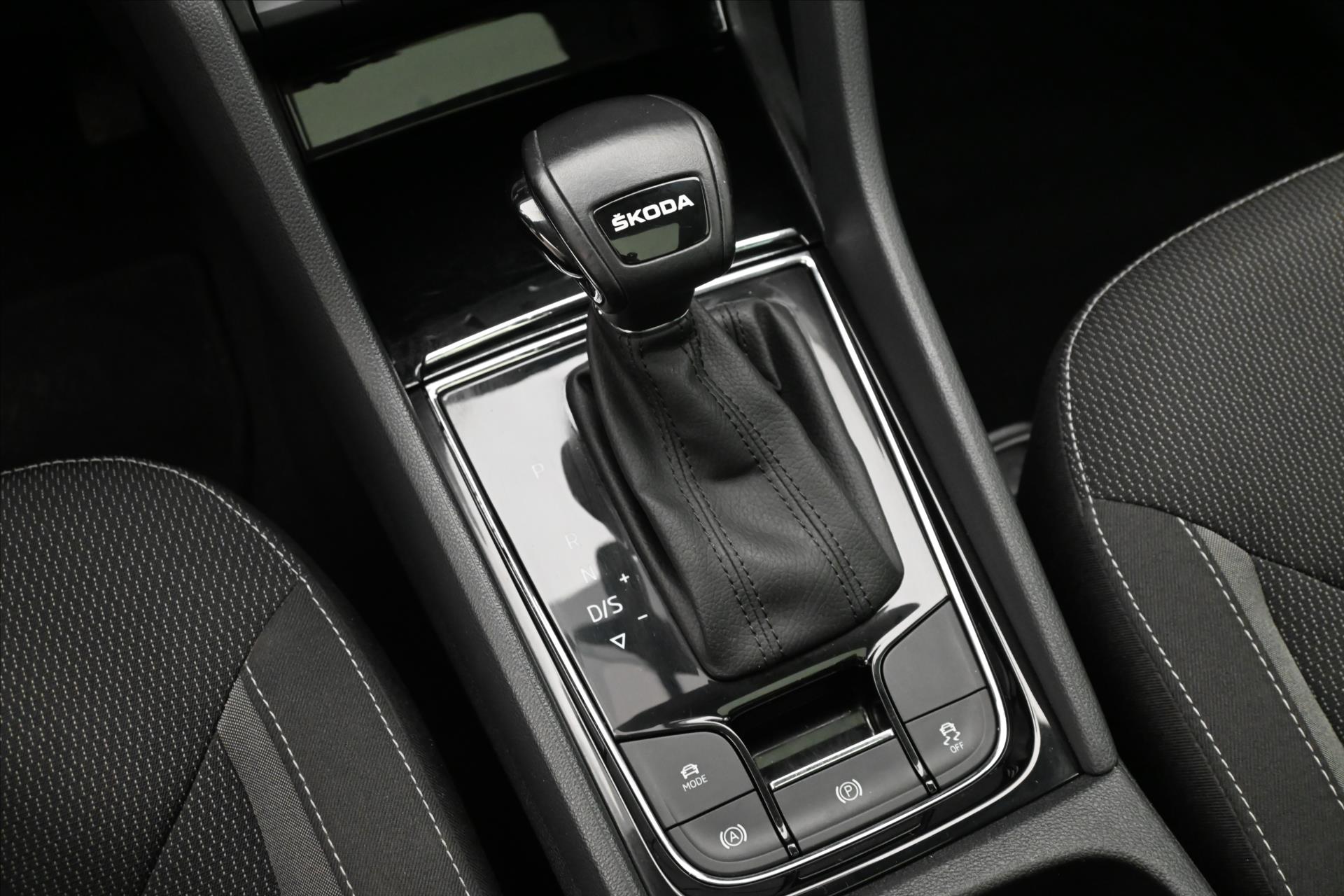 Hlavní fotografie vozu Škoda Kodiaq 2,0 TDI 110 kW DSG  PANORAMA Záruka až 5 let (23)