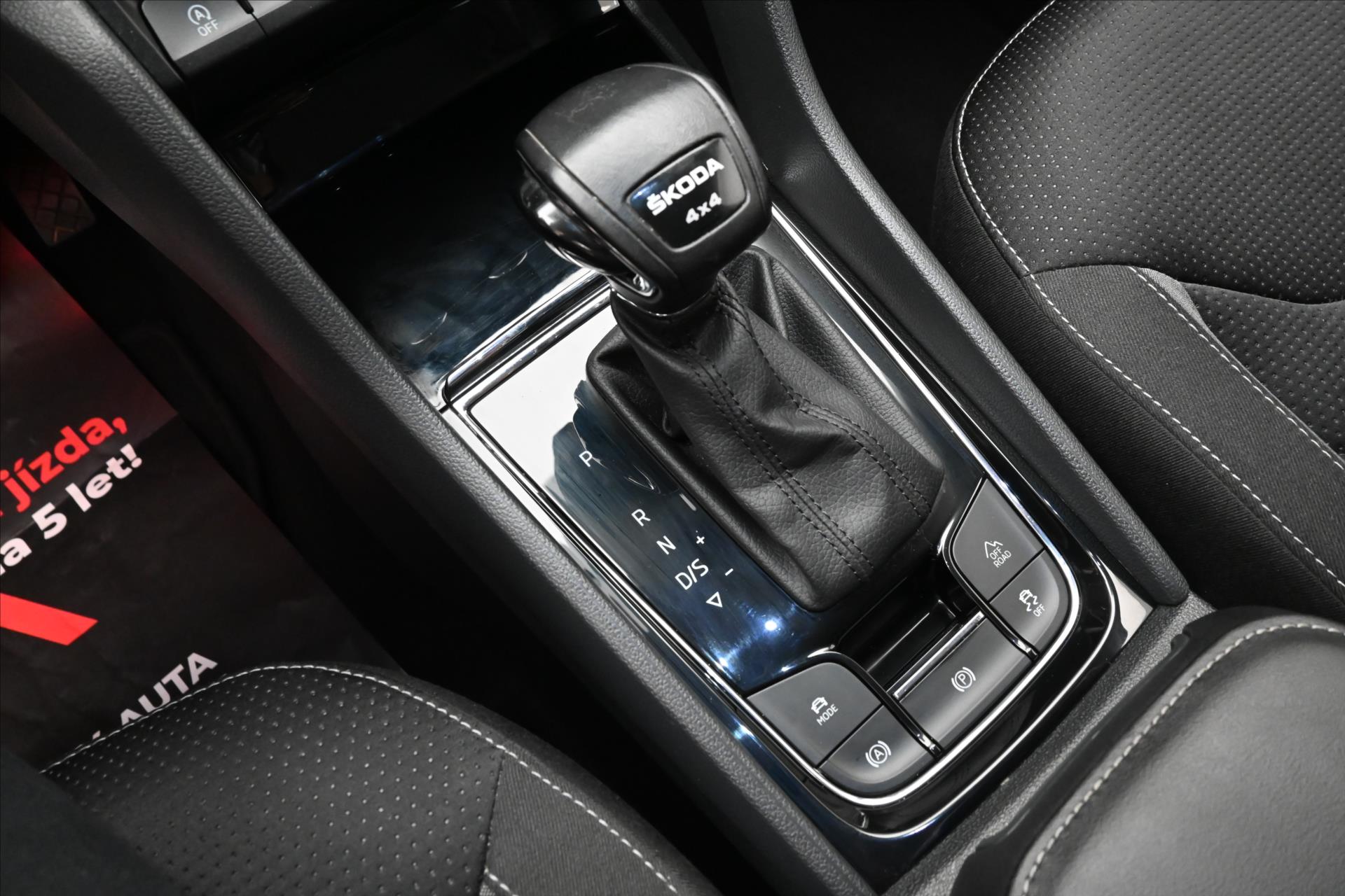Hlavní fotografie vozu Škoda Kodiaq 2,0 TDI 147kW DSG 4x4 Záruka až 5 let (23)