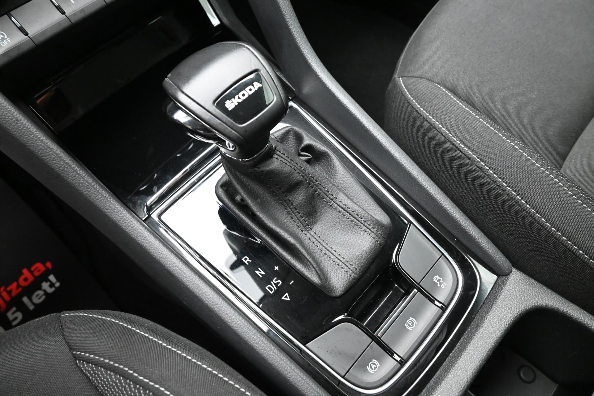 Hlavní fotografie vozu Škoda Karoq 2,0 TDI 85 KW DSG Ambiente Záruka až 5 let (23)