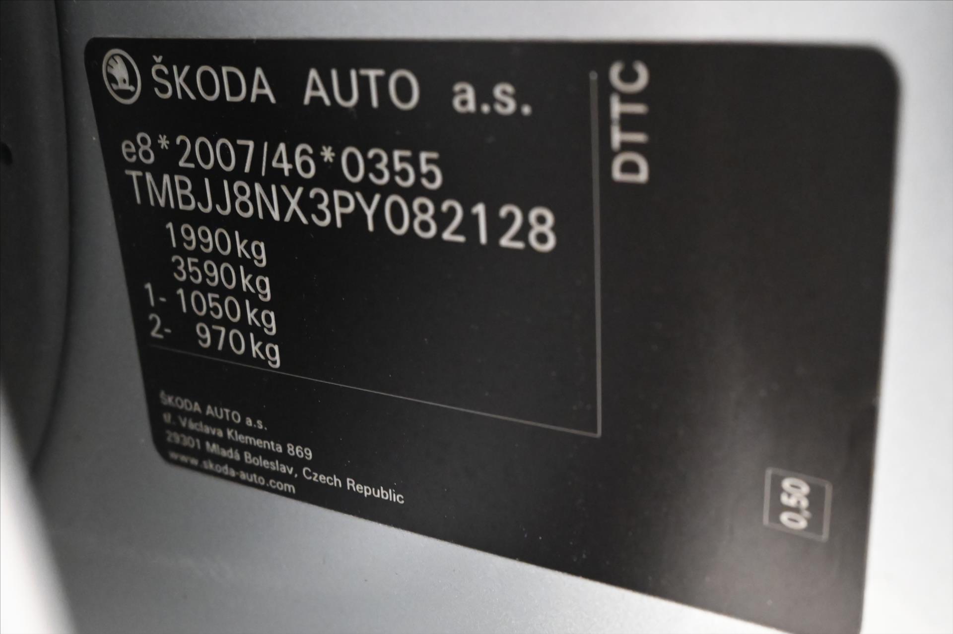 Main photo of the car Skoda Octavia 2.0 TDI 110 kW DSG Style Warranty up to 5 years (12)
