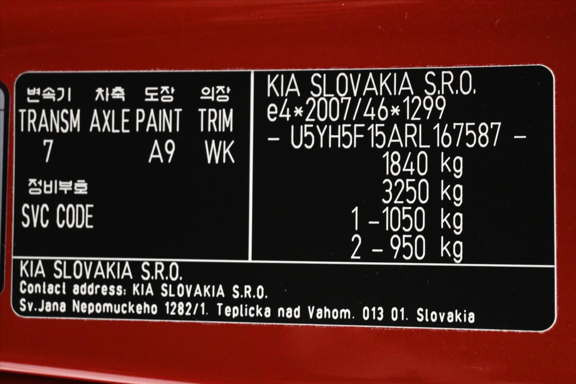 Hlavní fotografie vozu Kia XCeed 1,5 T-GDi 117kW Exclusiv Záruka až 5 let (13)