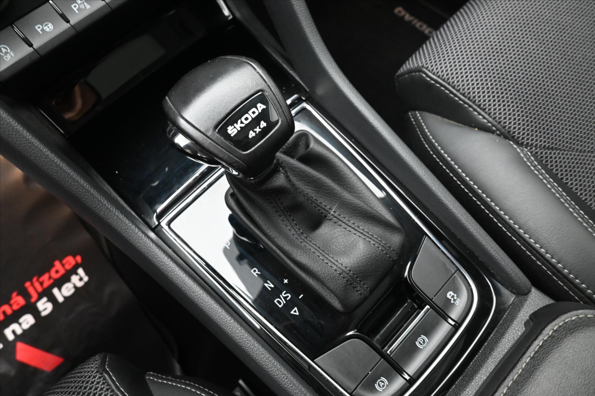 Hlavní fotografie vozu Škoda Kodiaq 2,0 TDI 147kW DSG 4x4 Style Záruka až 5 let (23)