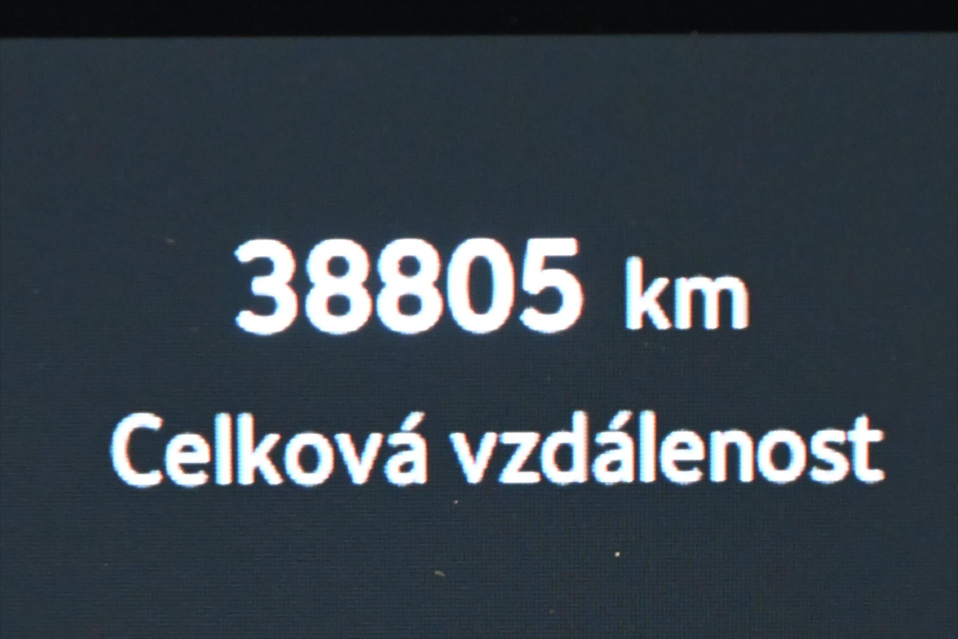 Hlavní fotografie vozu Škoda Kodiaq 2,0 TDI 142kW Selection 4x4 TAŽNÉ Záruka až 5 let (17)