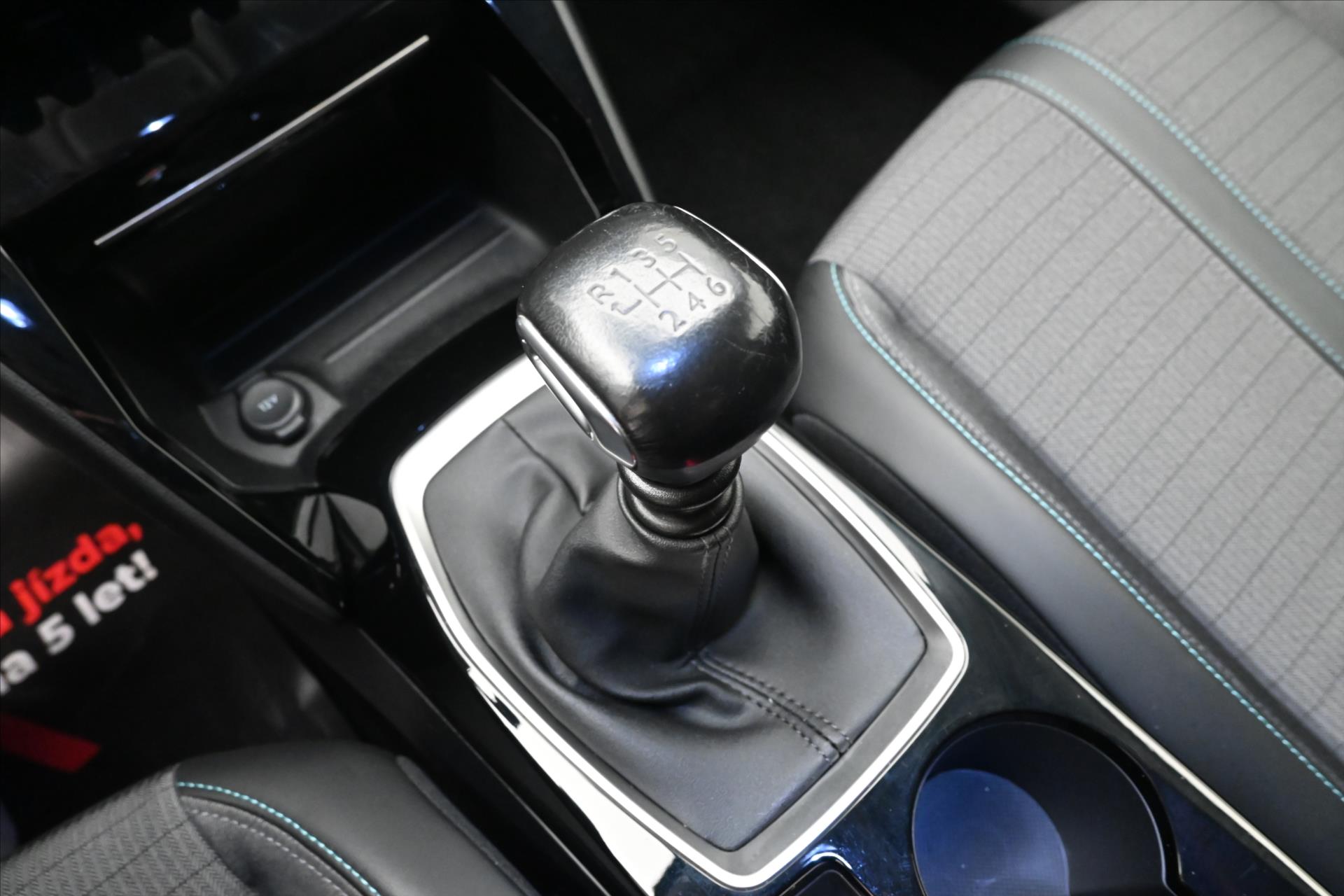 Hlavní fotografie vozu Peugeot 2008 1,5 BlueHDi 81 kW Allure Záruka až 5 let (22)