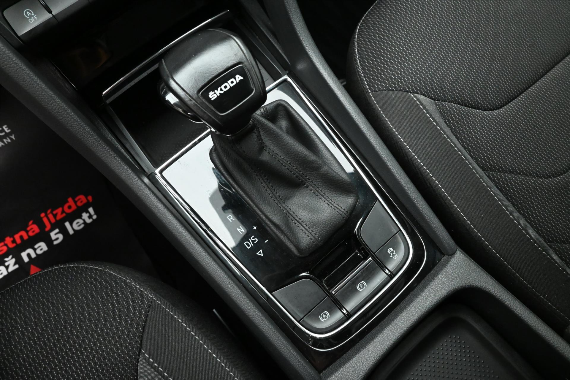 Hlavní fotografie vozu Škoda Kodiaq 2,0 TDI 110 kW DSG Ambition Záruka až 5 let (23)