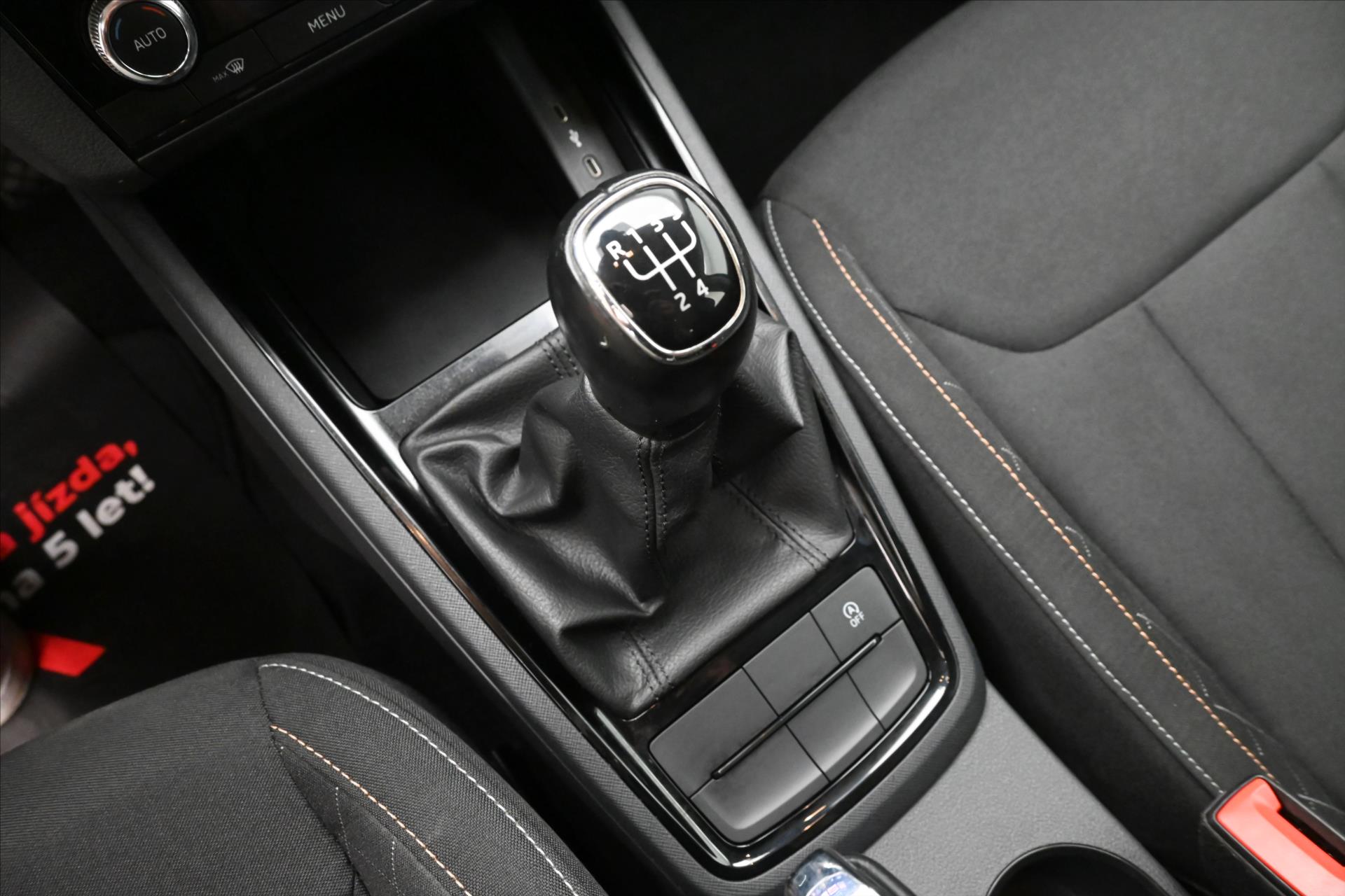 Hlavní fotografie vozu Škoda Kamiq 1,0 TSI 70 kW Tažné zařízení Záruka až 5 let (23)