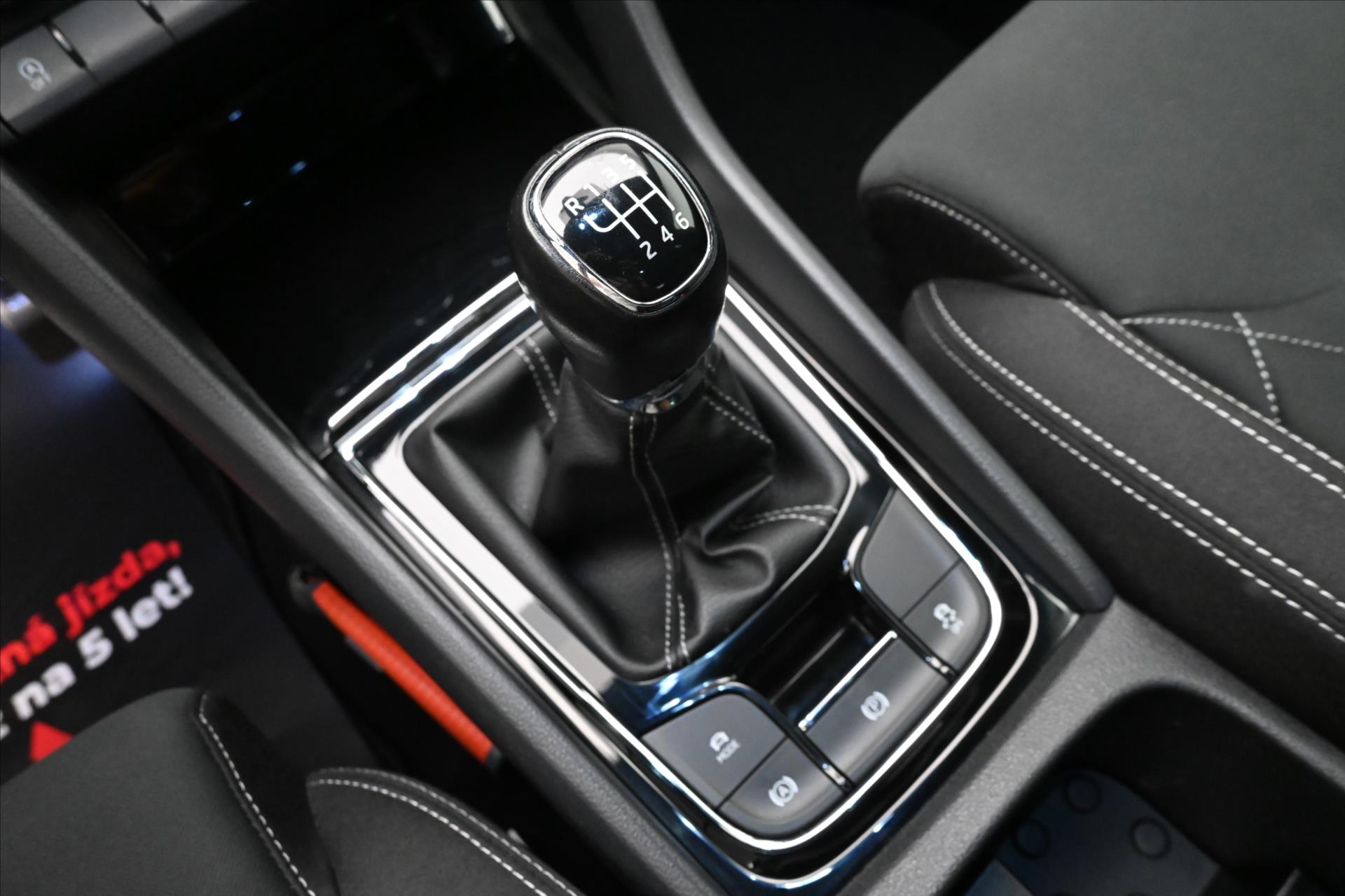 Main photo of the car Skoda Karoq 1.5 TSI 110kW Sportline Business Warranty up to 5 years (23)