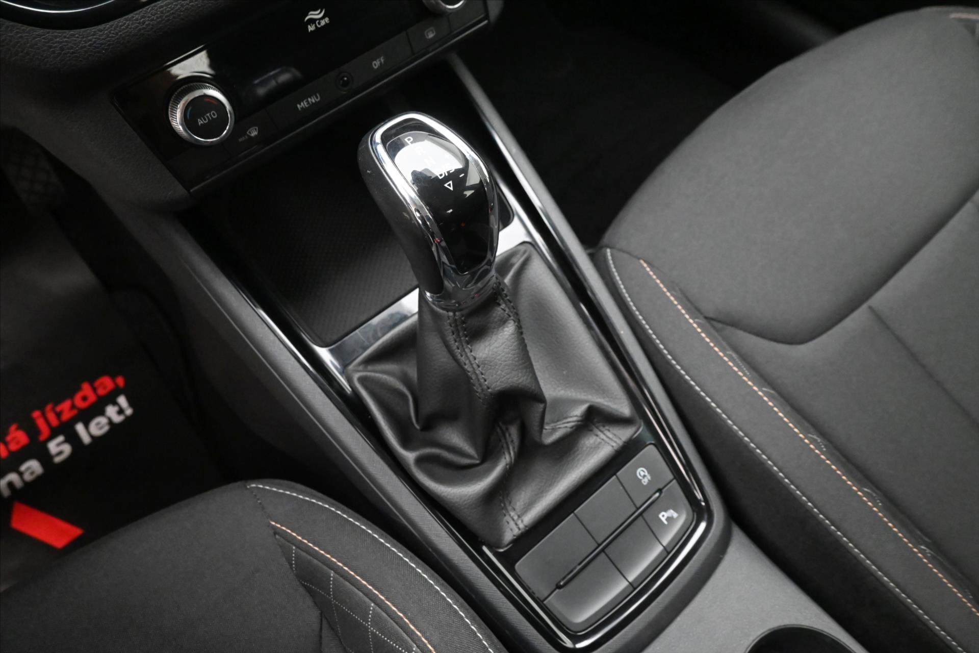 Main photo of the car Skoda Kamiq 1.0 TSI 81kW DSG Ambition Warranty up to 5 years (23)