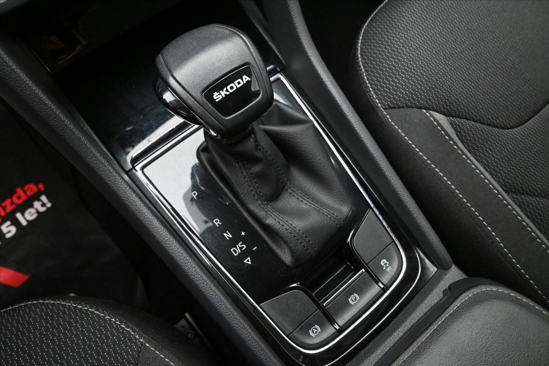 Hlavní fotografie vozu Škoda Kodiaq 2,0 TDI 110kW DSG 7 míst Záruka až 5 let (24)