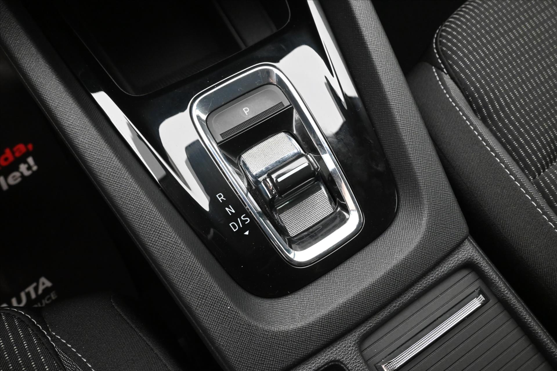 Hlavní fotografie vozu Škoda Octavia 2,0 TDI 110kW DSG Ambition Záruka až 5 let (21)