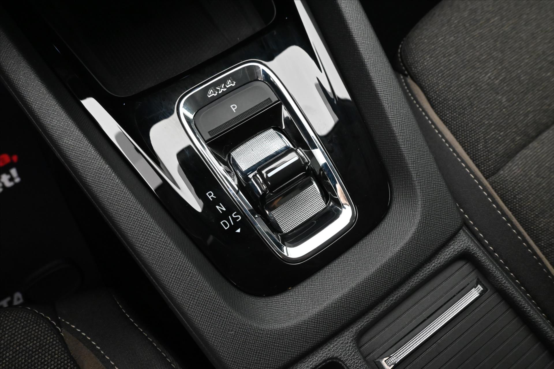 Hlavní fotografie vozu Škoda Octavia 2,0 TDI 147kW 4x4 DSG Scout Záruka až 5 let (23)