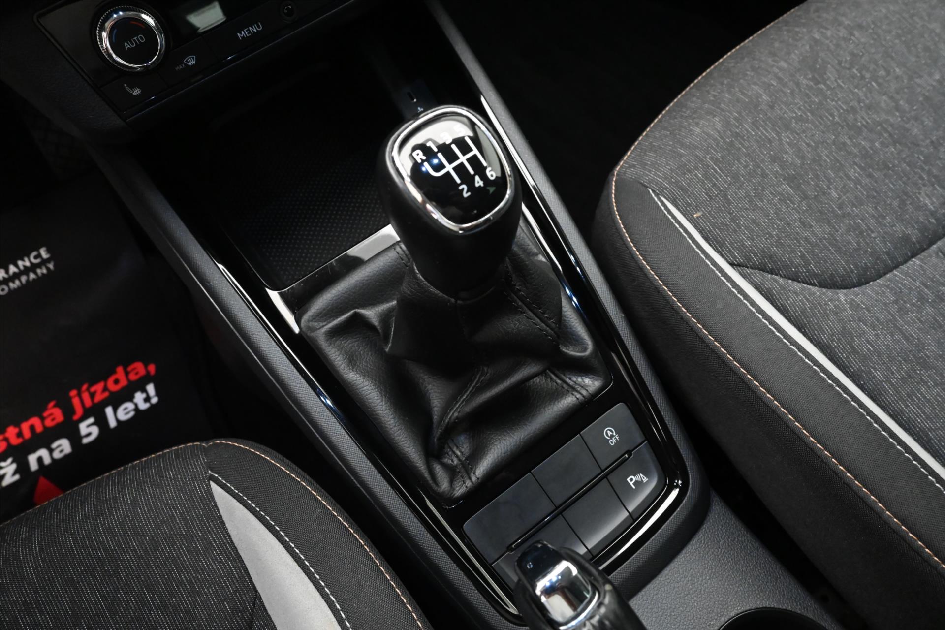 Hlavní fotografie vozu Škoda Kamiq 1,0 TSI 81kW Style Záruka až 5 let (23)