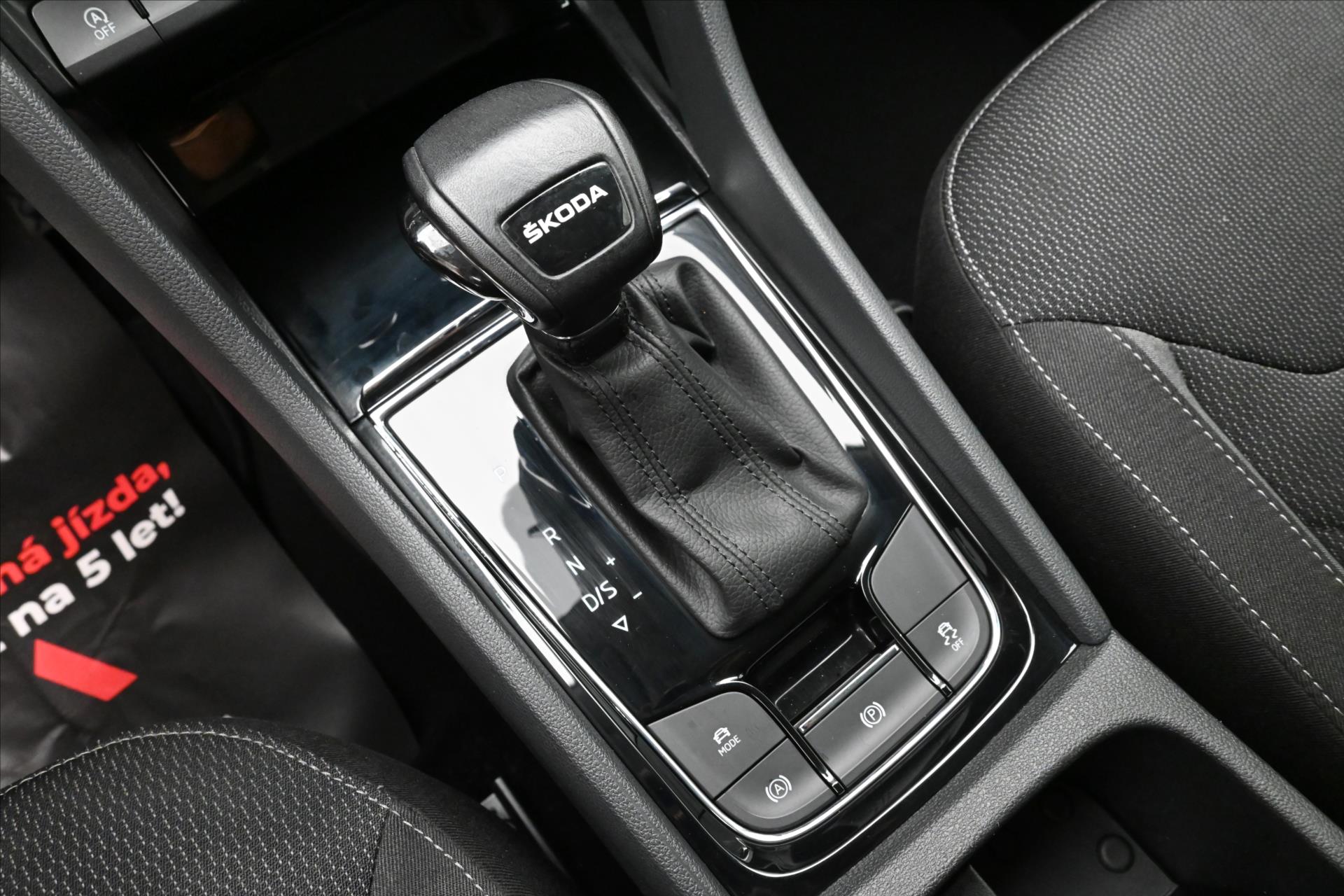 Hlavní fotografie vozu Škoda Kodiaq 2,0 TDI 110kW DSG Ambition Záruka až 5 let (23)