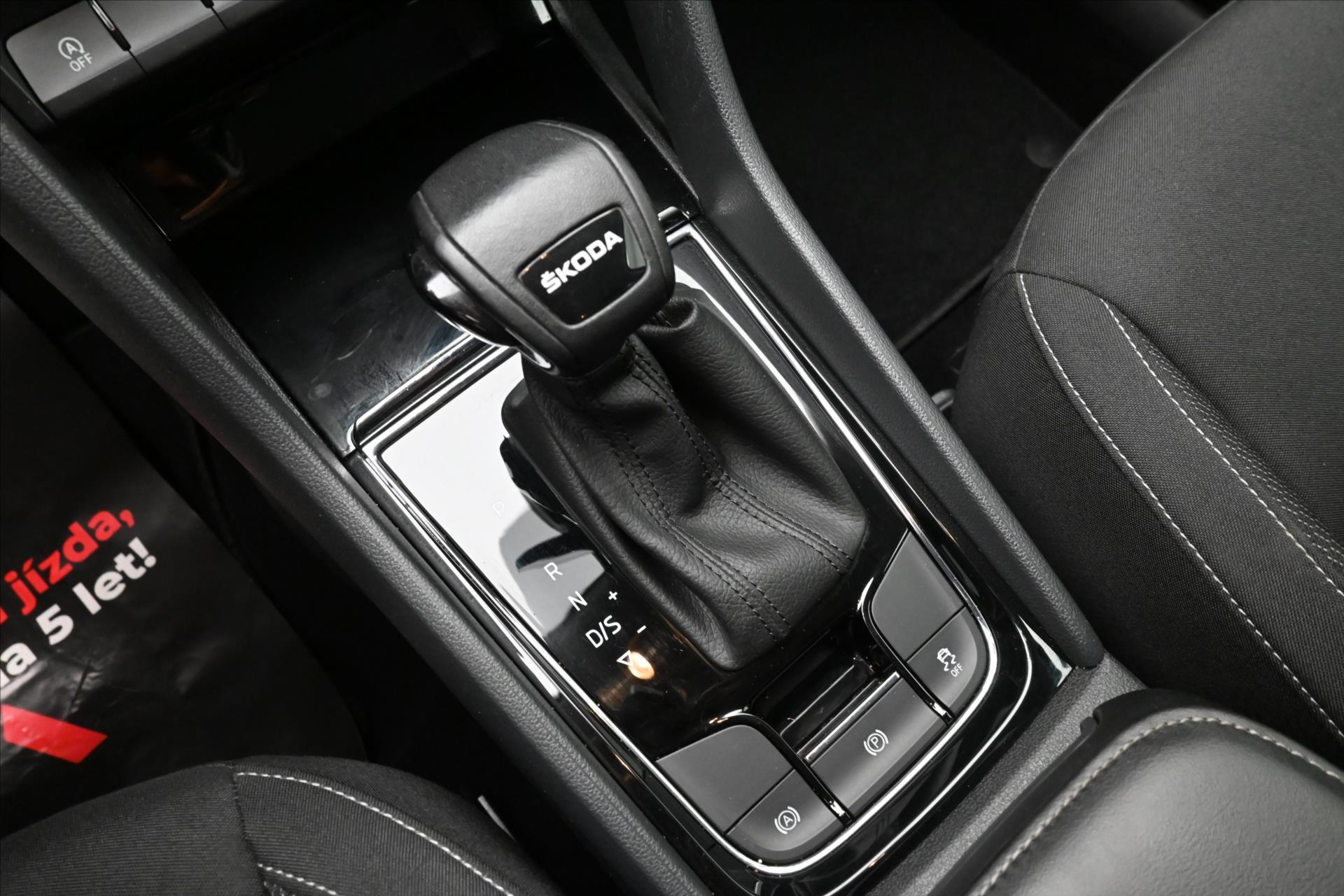 Hlavní fotografie vozu Škoda Karoq 2,0 TDI 85 kW DSG  VIRTUAL Záruka až 5 let (23)