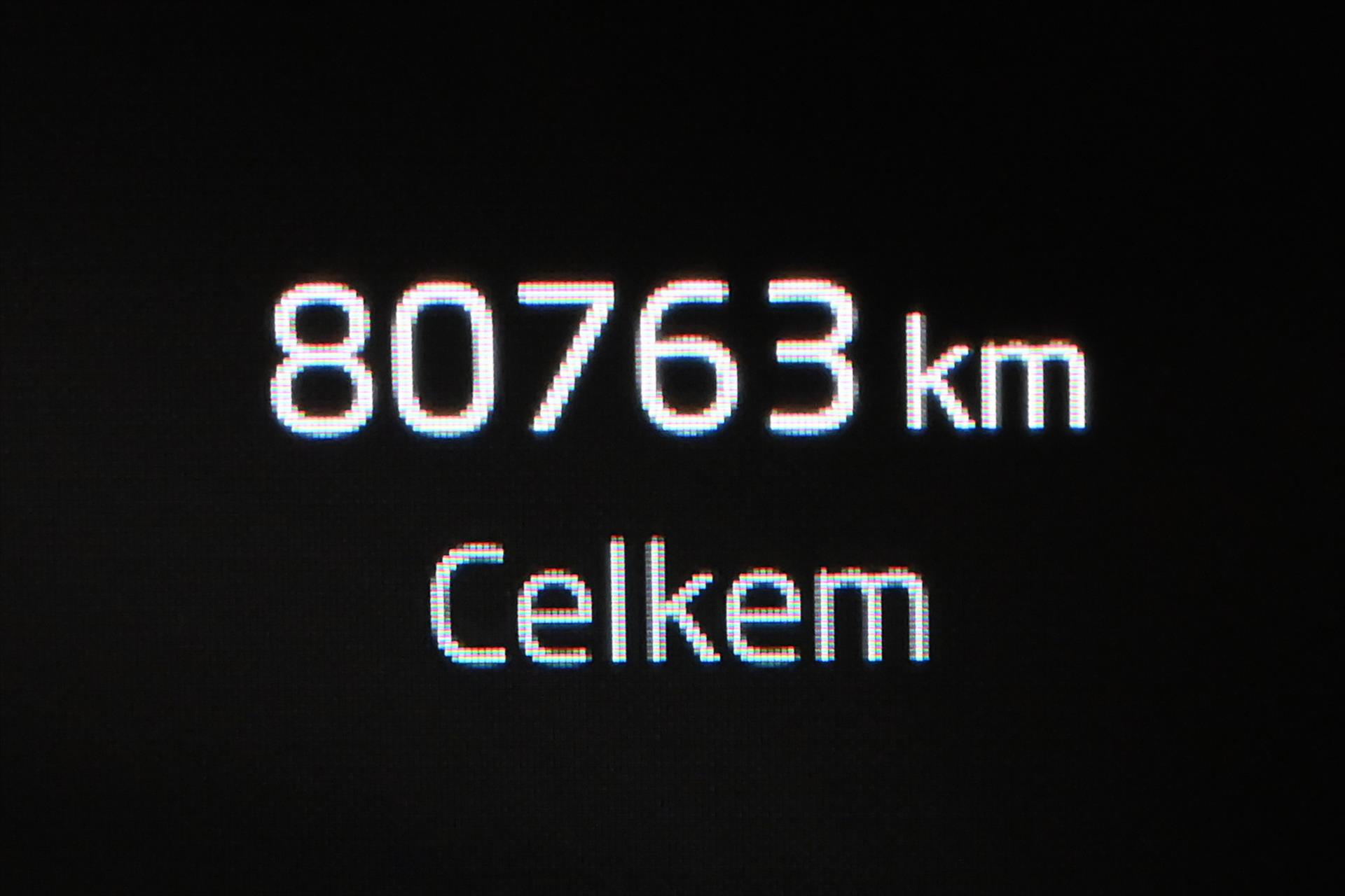 Hlavní fotografie vozu Škoda Kodiaq 2,0 TDI 110kW DSG NAVIGACE Záruka až 5 let (18)