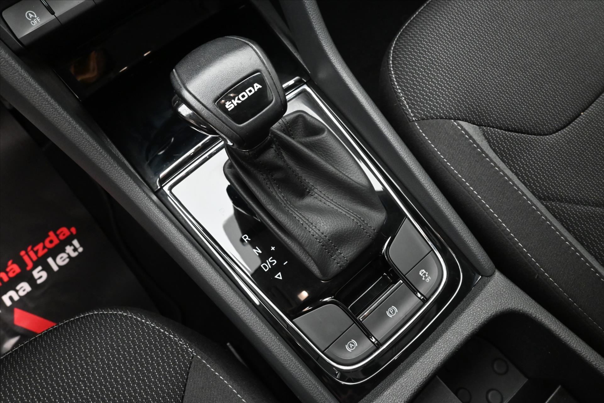 Hlavní fotografie vozu Škoda Kodiaq 2,0 TDI 110kW DSG NAVIGACE Záruka až 5 let (23)