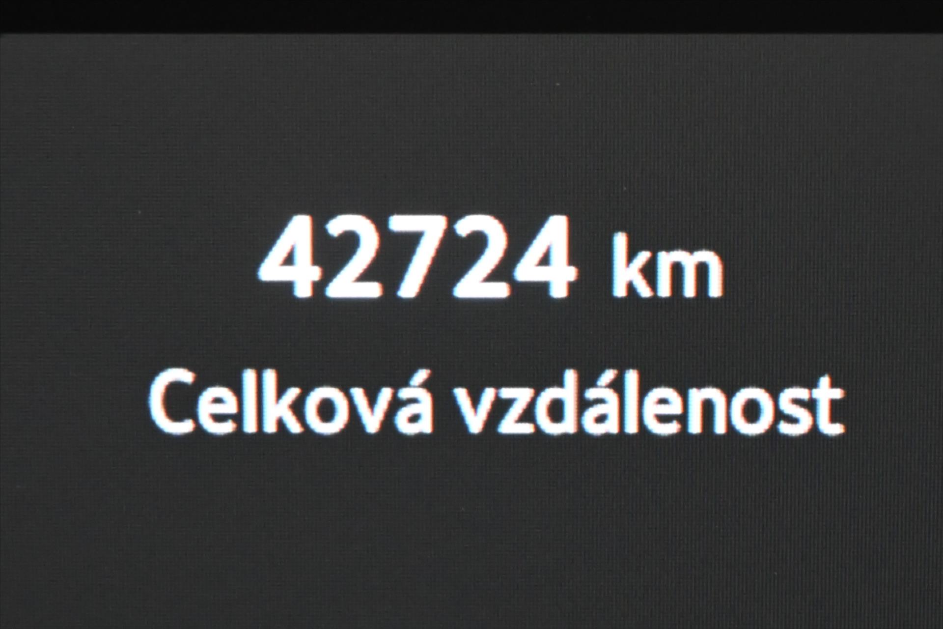 Hlavní fotografie vozu Škoda Kodiaq 2,0 TDI 142 kW DSG 4x4 7/míst Záruka až 5 let (19)