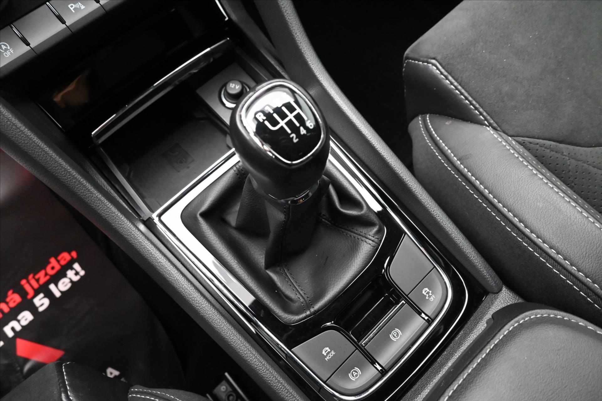 Hlavní fotografie vozu Škoda Kodiaq 1,5 TSI 110 kW Sportline Záruka až 5 let (24)