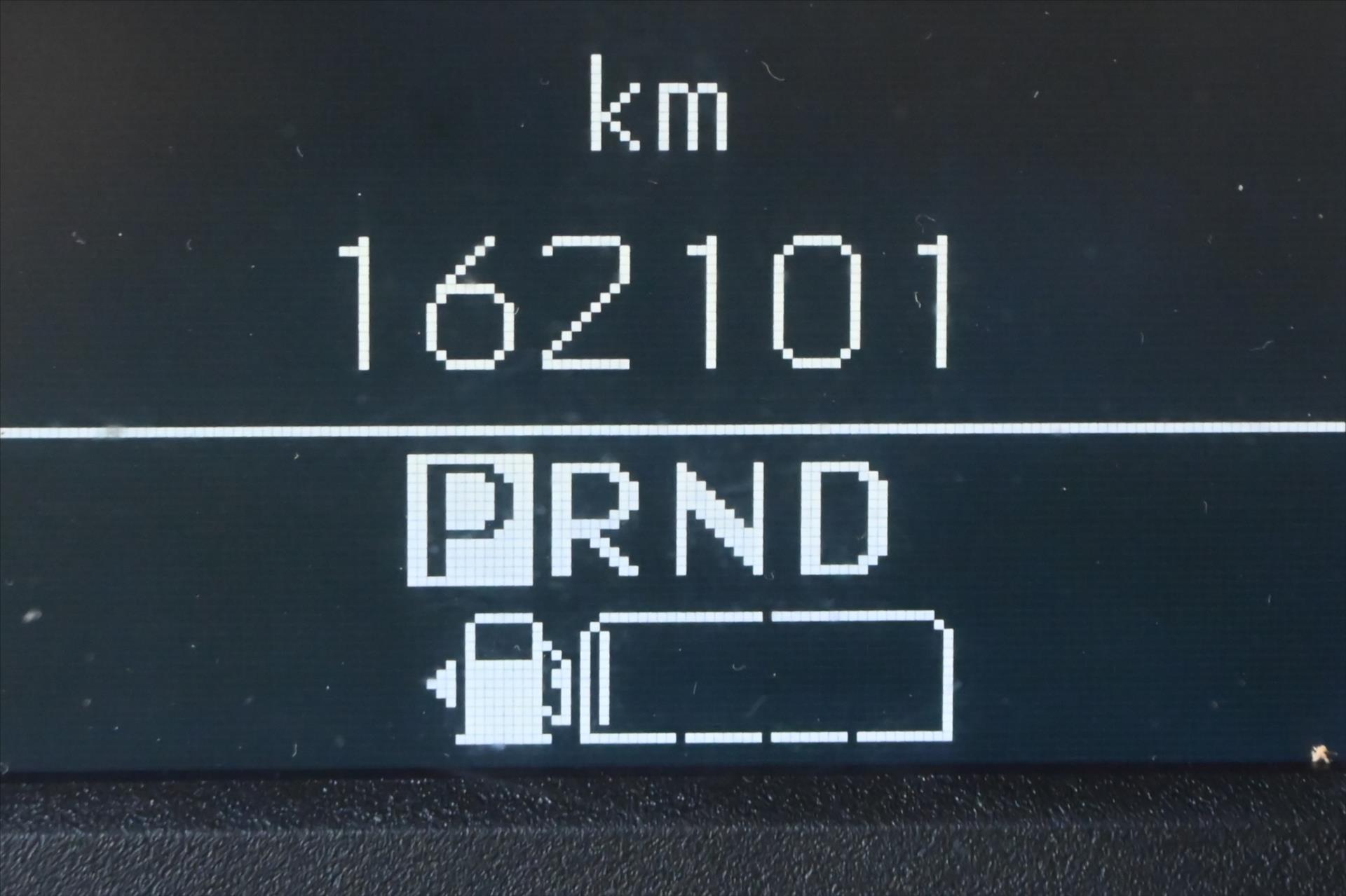 Hlavní fotografie vozu Mercedes-Benz Sprinter 2,2 314 CDi 105 kW 9G-Tronic L2H2 Záruka až 5 let (17)