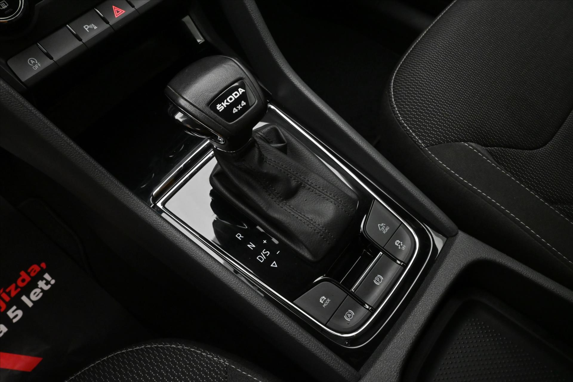 Hlavní fotografie vozu Škoda Kodiaq 2,0 TDI 110kW DSG 4x4 TAŽNÉ Záruka až 5 let (23)