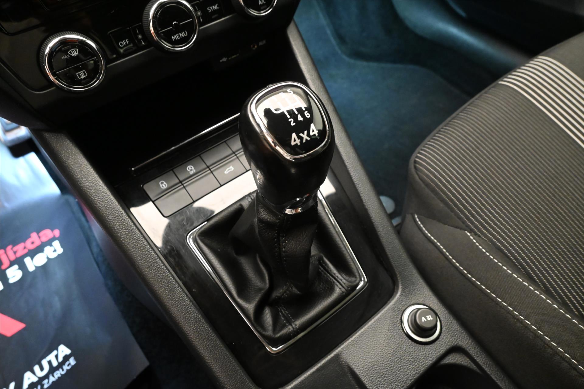 Hlavní fotografie vozu Škoda Octavia 2,0 TDI 110kW 4x4 Tažné Záruka až 5 let (22)