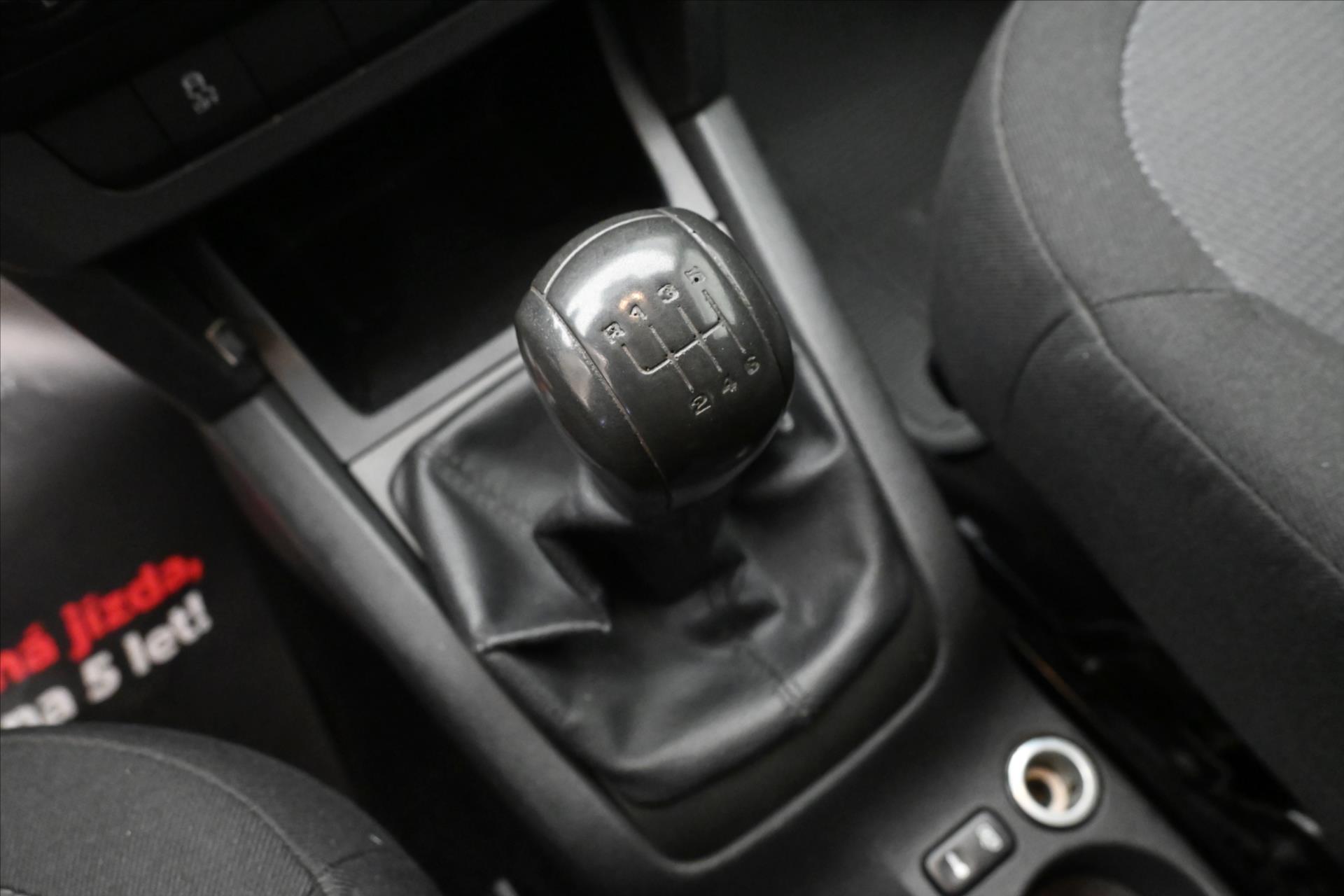 Hlavní fotografie vozu Škoda Yeti 1,2 TSI 77 kW KLIMA TAŽNÉ (21)