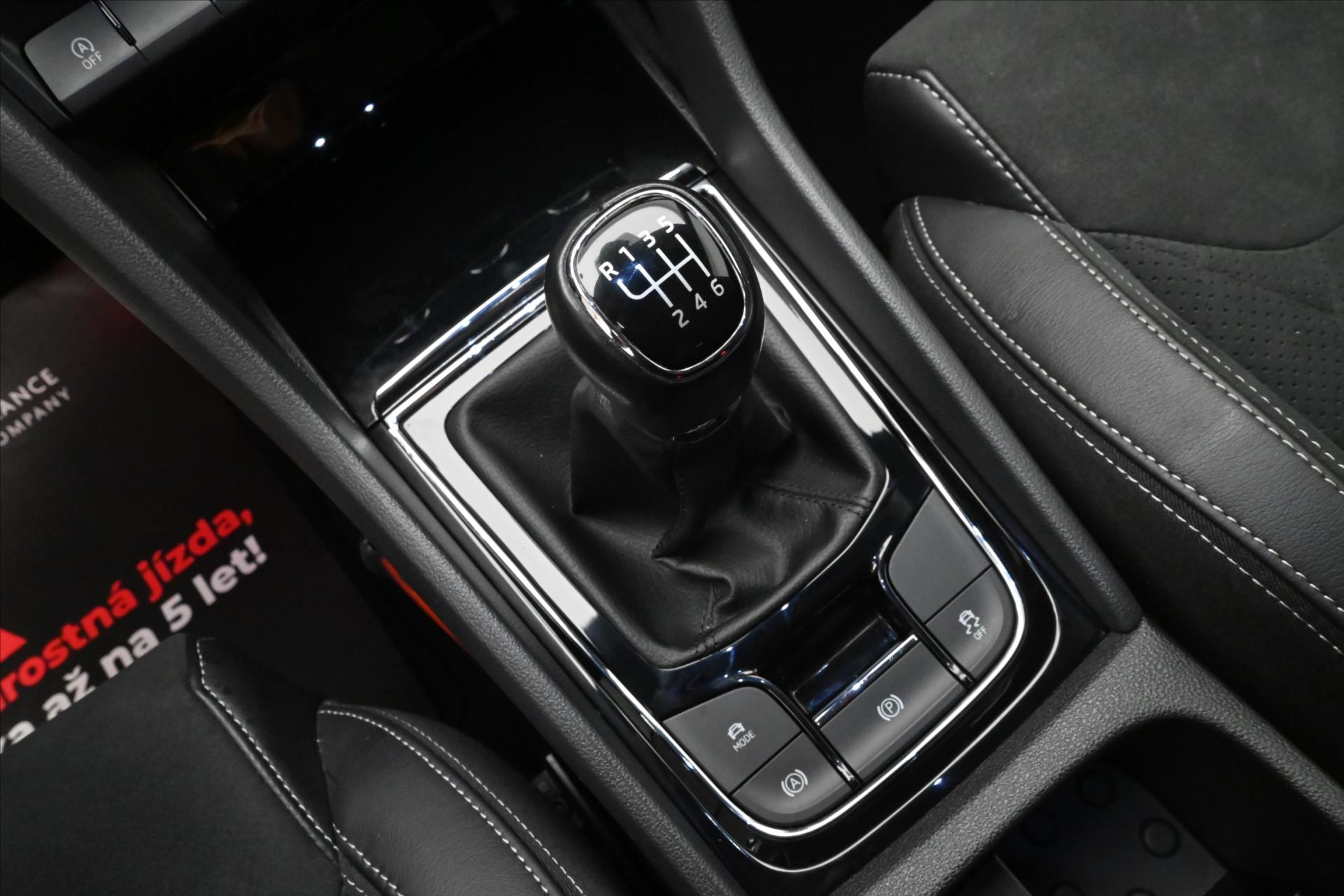 Hlavní fotografie vozu Škoda Kodiaq 1,5 TSI 110 kW SportLine Záruka až 5 let (22)