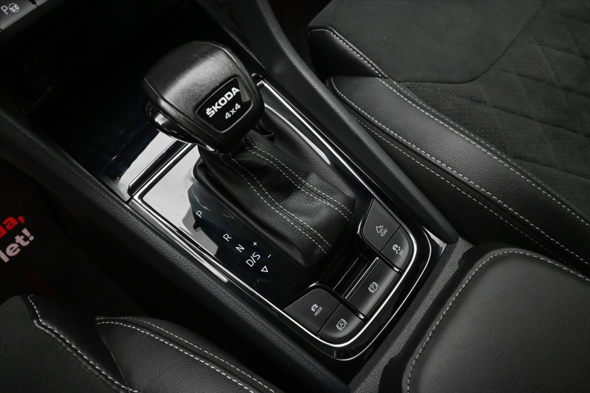 Hlavní fotografie vozu Škoda Kodiaq 2,0 TDI 147KW DSG 4x4 SportLINE Záruka až 5 let (23)