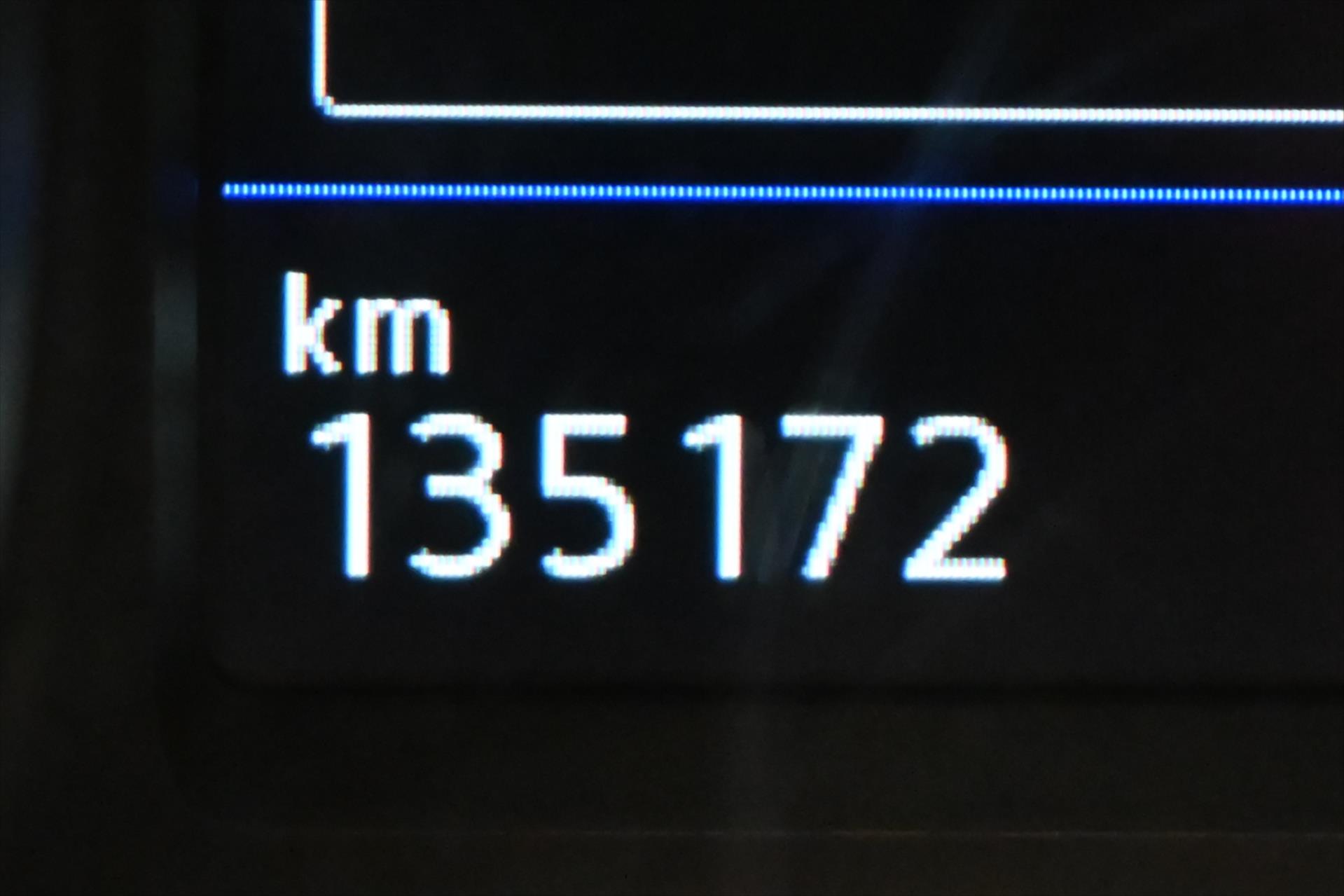 Hlavní fotografie vozu Volkswagen Passat 1,4 GTE TSI 160 kW DSG SoH 92% Záruka až 5 let (18)