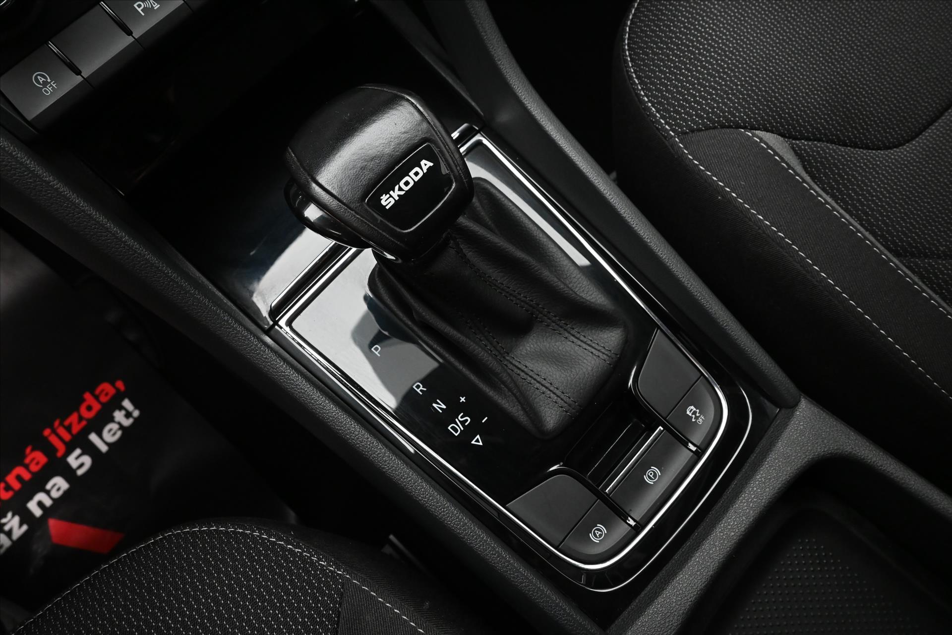 Hlavní fotografie vozu Škoda Kodiaq 2,0 TDI 110 kW DSG TAŽNÉ ZAŘÍZENÍ Záruka až 5 let (22)