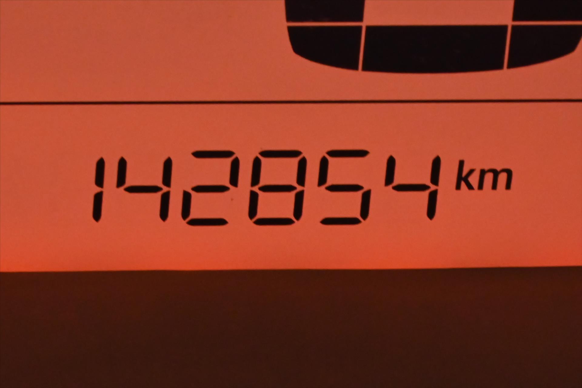 Hlavní fotografie vozu Citroën C3 Picasso 1,6 HDI 73 kW TAŽNÉ Záruka až 5 let (17)