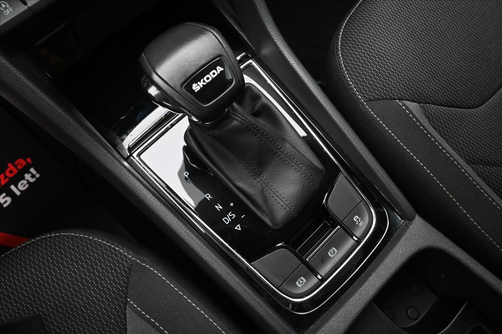 Hlavní fotografie vozu Škoda Kodiaq 2,0 TDI 110kW DSG Ambitiion Záruka až 5 let (24)