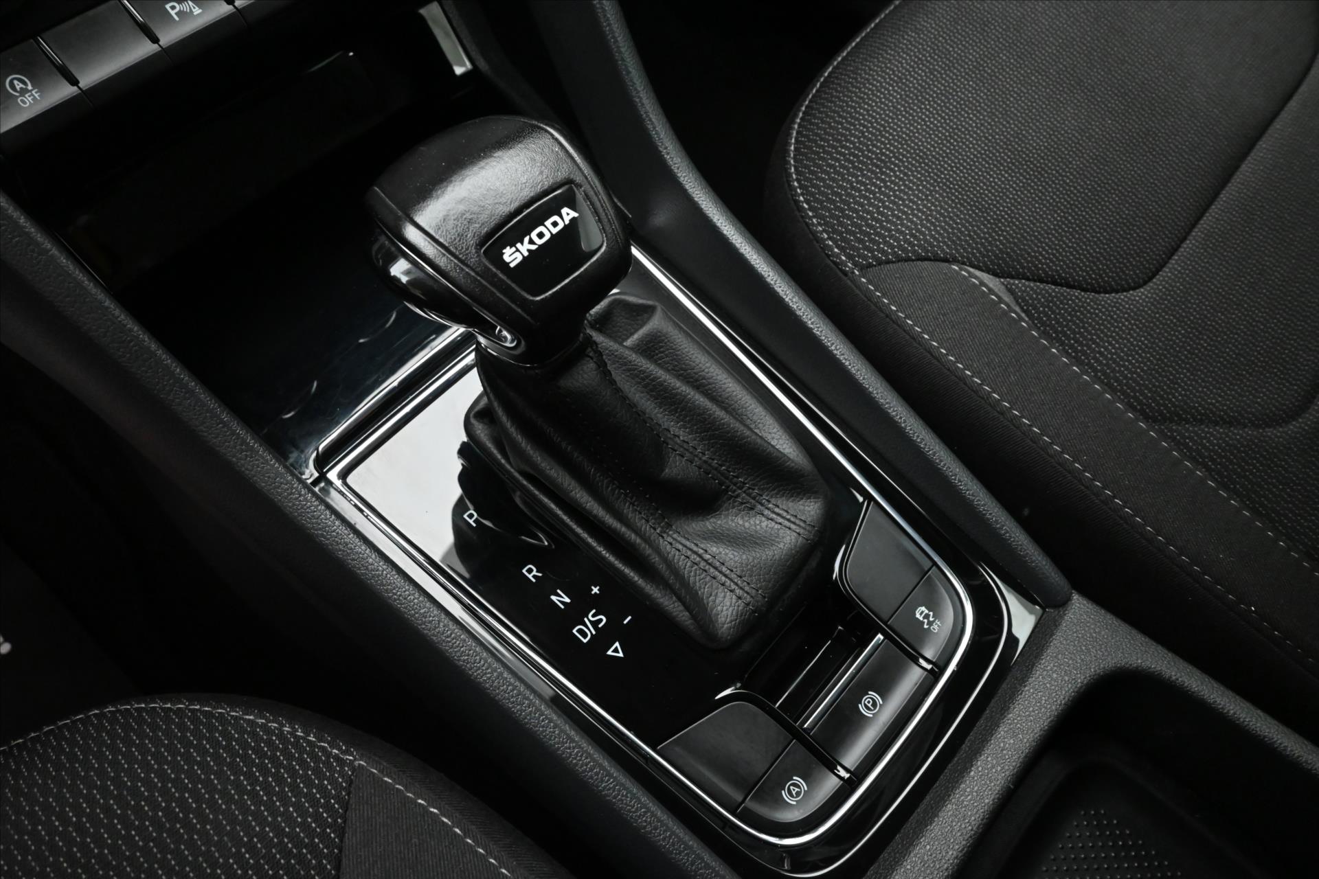 Hlavní fotografie vozu Škoda Kodiaq 2,0 TDI 110 kW DSG 7MÍST Záruka až 5 let (23)