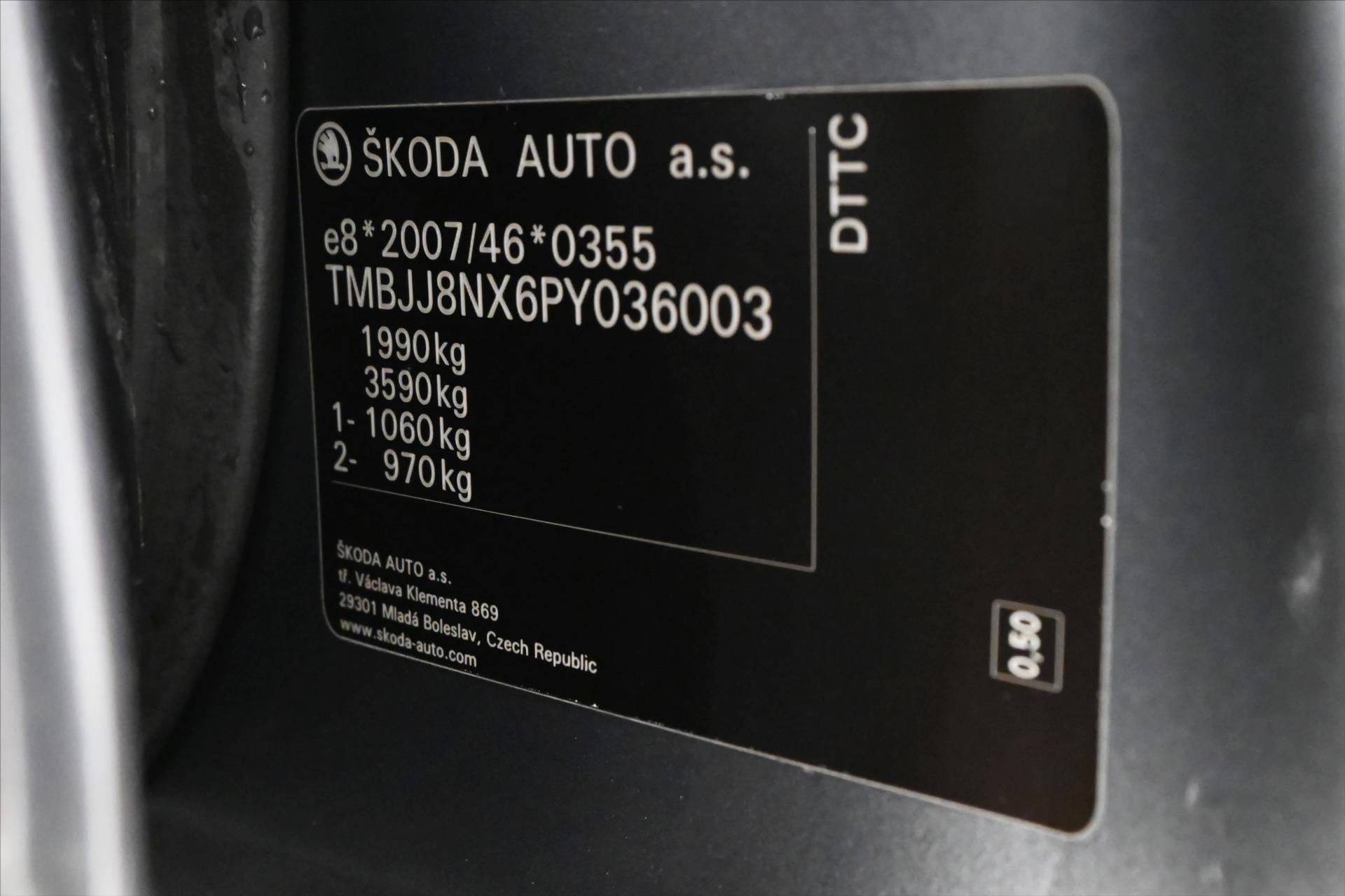 Hlavní fotografie vozu Škoda Octavia 2,0 TDI 110 kW DSG Style Záruka až 5 let (12)