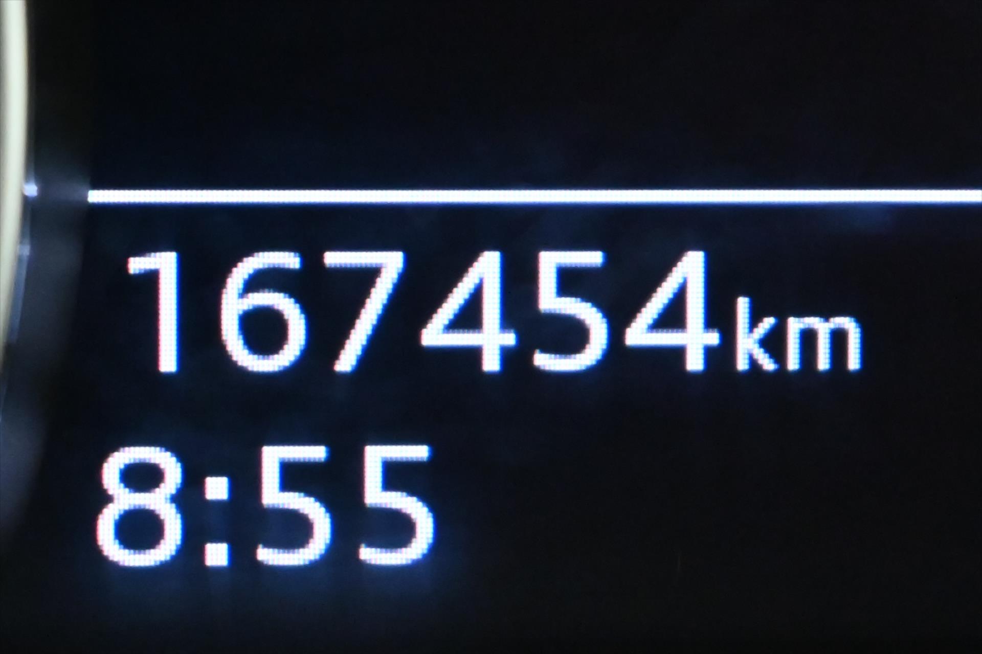 Hlavní fotografie vozu Audi A4 2,0 TDI 120kW DSG Avant Záruka až 5 let (18)