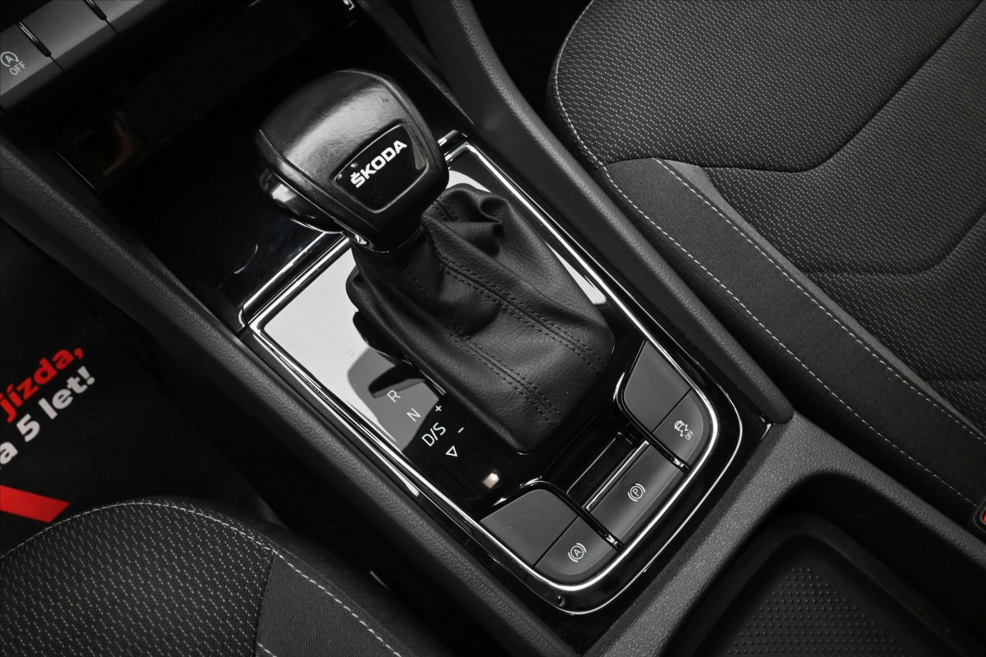 Hlavní fotografie vozu Škoda Kodiaq 1,5 TSI 110kW DSG Ambition Záruka až 5 let (23)