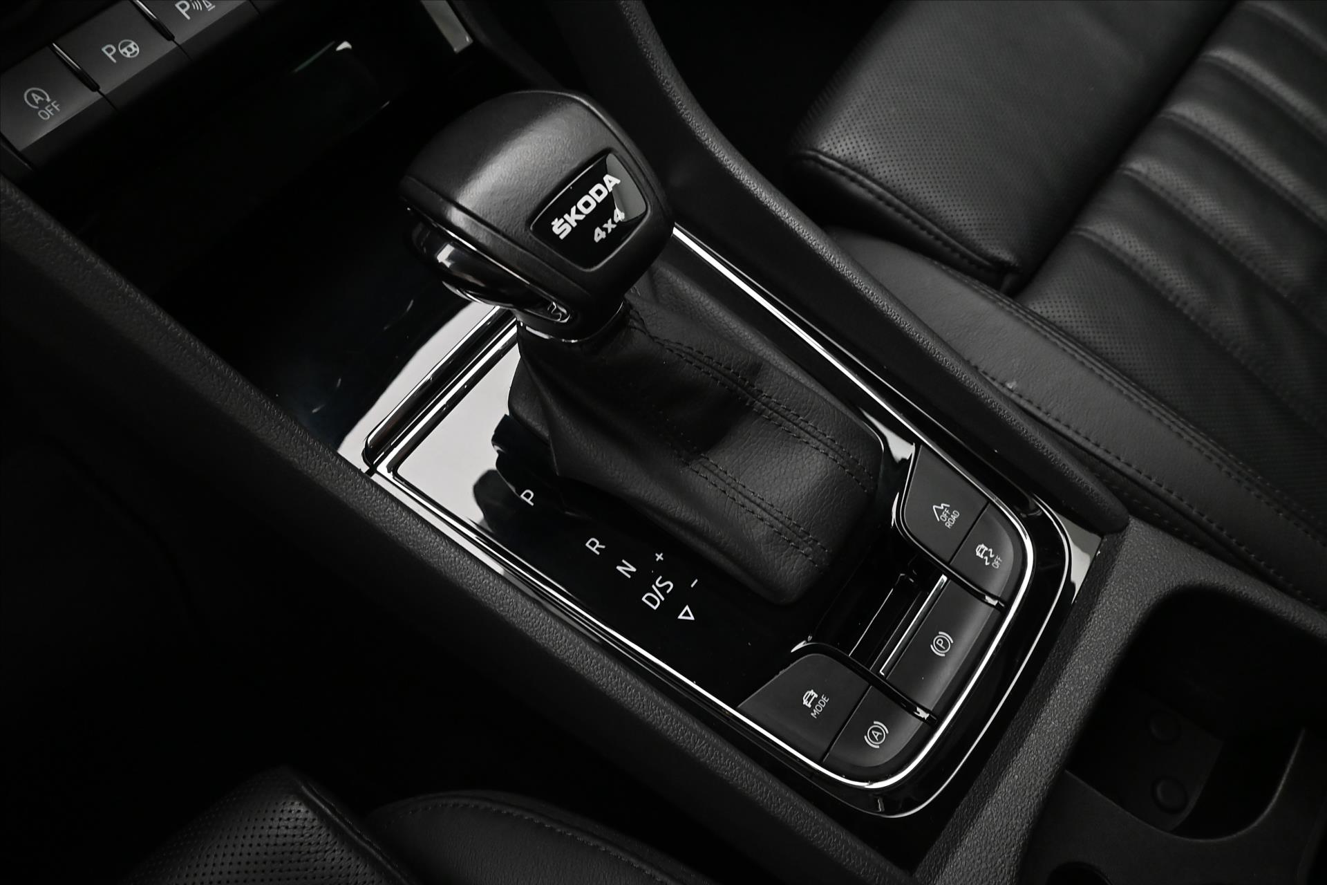 Hlavní fotografie vozu Škoda Kodiaq 2,0 TDI 147kW L&K DSG 4x4 Záruka až 5 let (23)