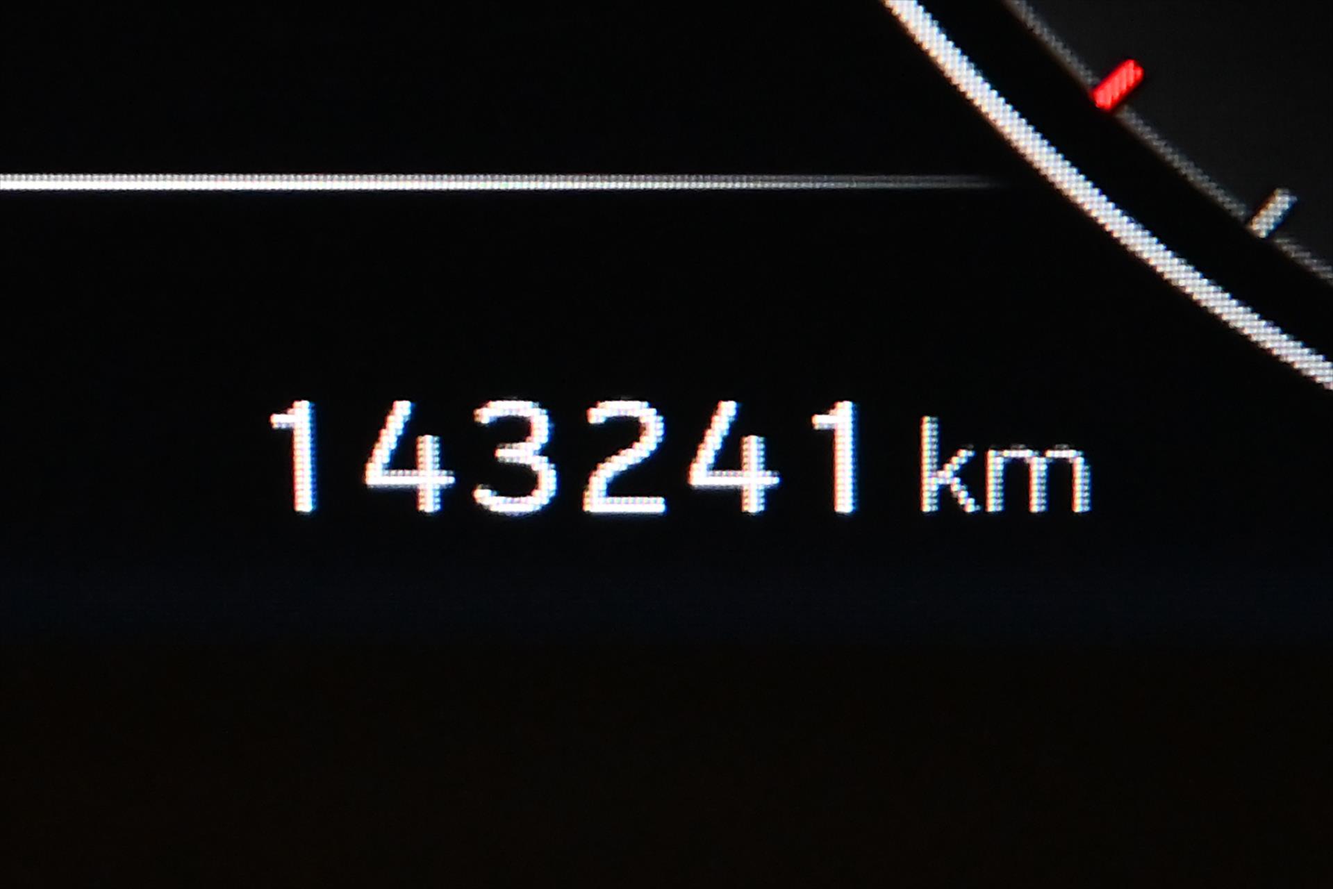 Hlavní fotografie vozu Seat Tarraco 2,0 TSI 180 kW 4x4 DSG X-Perience Záruka až 5 let (17)