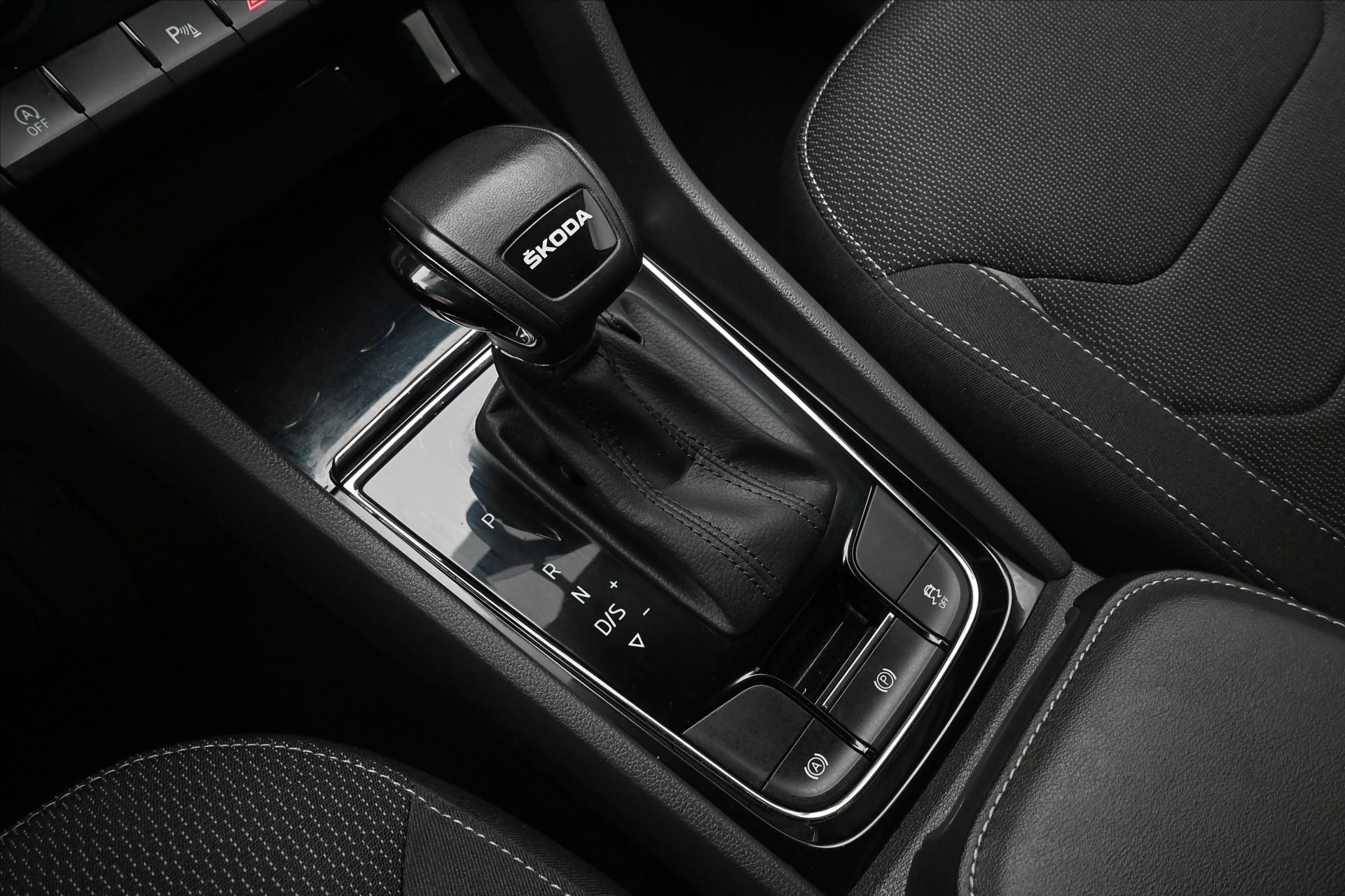 Hlavní fotografie vozu Škoda Kodiaq 2,0 TDI 110 kW DSG TAŽNÉ Záruka až 5 let (22)