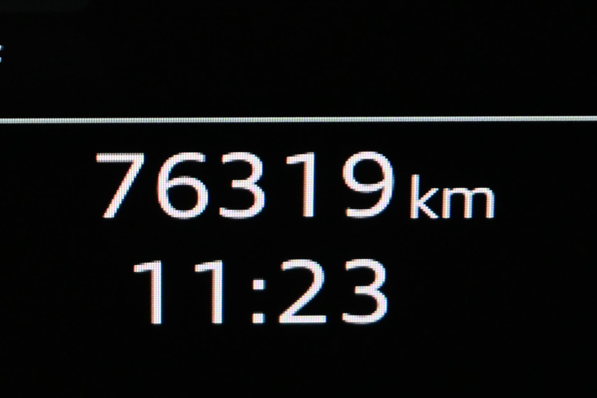 Hlavní fotografie vozu Audi A6 2,0 TDI  150kW QUATTRO Záruka až 5 let (17)