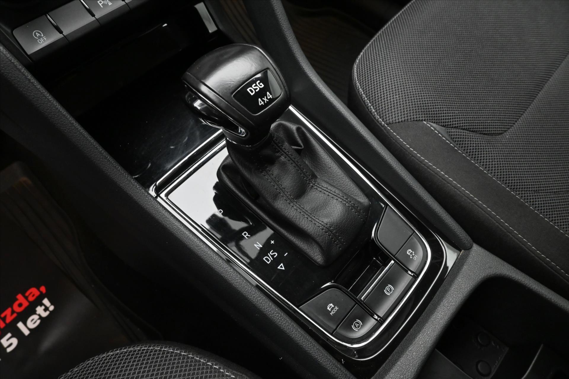 Hlavní fotografie vozu Škoda Kodiaq 2,0 TDI 110 kW DSG 4x4 Ambition Záruka až 5 let (21)